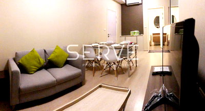 ขายคอนโด : Nice Room 2 Bed Corner Unit with Garden View in Ratchada - Huaikwang  MRT Huai Khwang-Chapter One Eco Ratchada Huaikwang