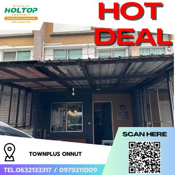 #R6689 🎉 300968 House for rent TownPlus Onnut