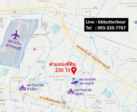 LAND 230 Rai near Suvarnabhumi Airport