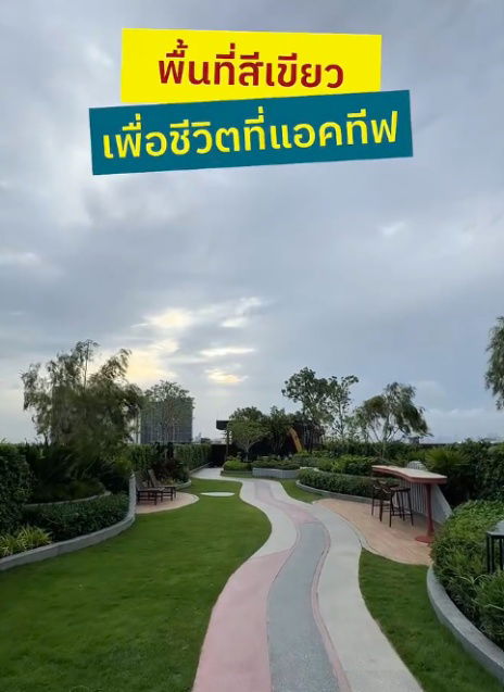 picture 📍THE MUVE Sukhumvit 107 ⭐️Pet Friendly Condo,Near BTS Bearing Station 📲061-6161426, 065-4496399🟢Line: @wsrcondo                            - 5/7