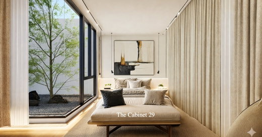 รูป THE CABINET 29 - รูปที่ 3/5