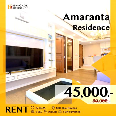 คอนโดให้เช่า :  Amaranta Residence 🌟 ยูนิตสวย ราคาดีคุ้ม! 🔥 ใกล้ MRT ห้วยขวาง  