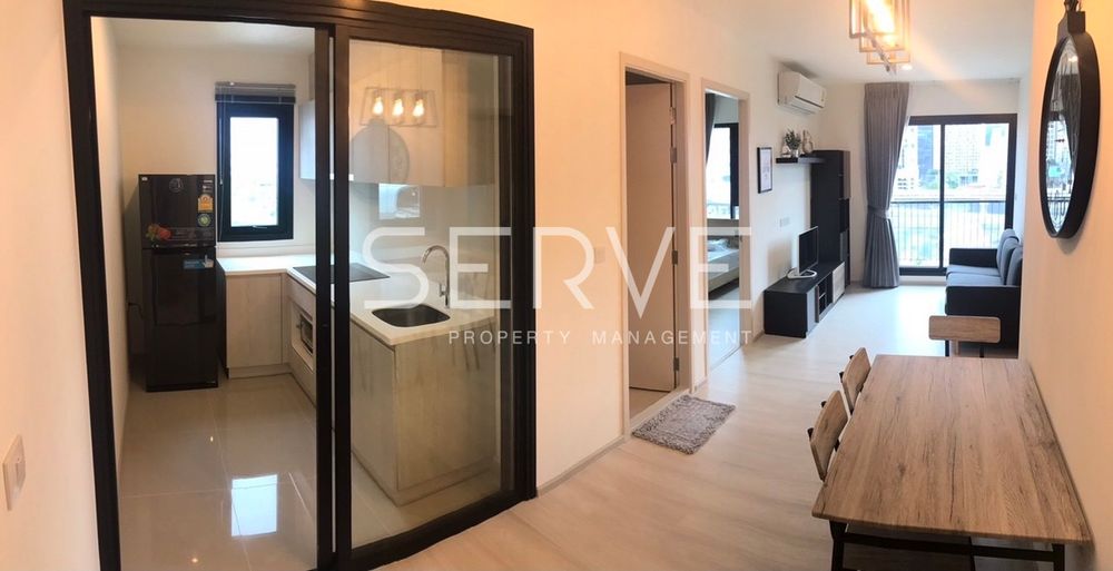 รูป 2 Beds 2 Baths Nice Room Good Location MRT Phetchaburi 130 m. & Arl Makkasan 20 m. / Condo For Rent-Life Asoke - รูปที่ 5/10
