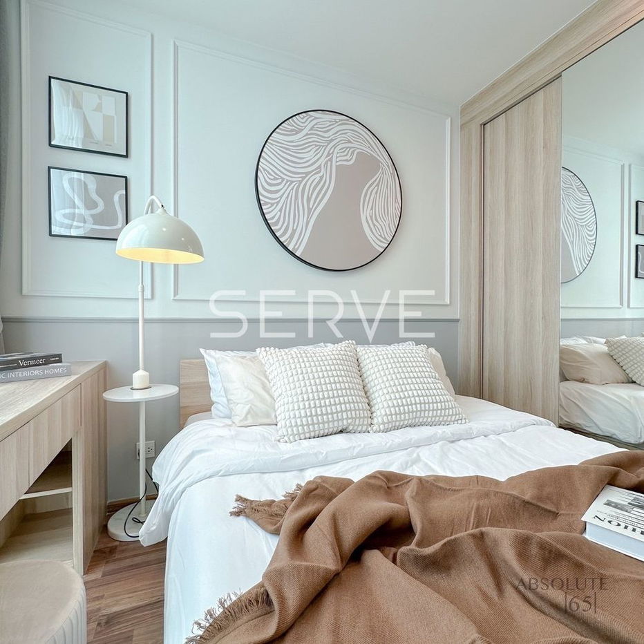 picture 1 Bed 25.72 Sq.m. Nice Room Good Location MRT Thailand Cultural Centre 80 m.-Noble Revolve Ratchada 2 - 9/16