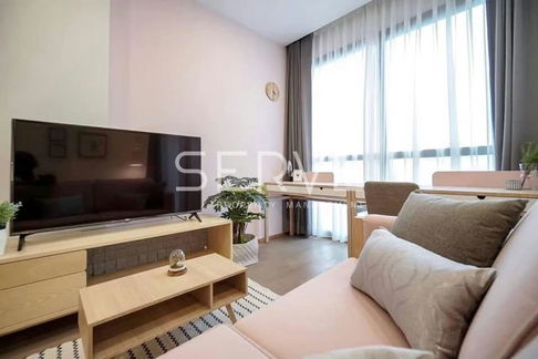 1 Bed Super High Fl. 35+ Nice View Good Location MRT Sam Yan 180 m. and Samyan Mitrtown Mall-Ashton Chula Silom