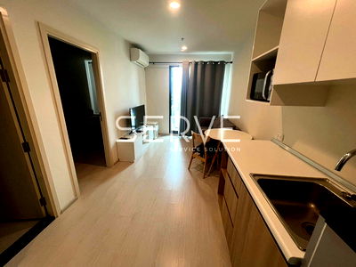 คอนโด ศูนย์ราชการแจ้งวัฒนะ (ศูนย์ราชการเฉลิมพระเกียรติ 80 พรรษา) : ขายคอนโด Nue Noble Chaengwattana (นิว โนเบิล แจ้งวัฒนะ) ทำเลดี ใกล้ MRT ศรีรัช -Nue Noble Chaengwattana