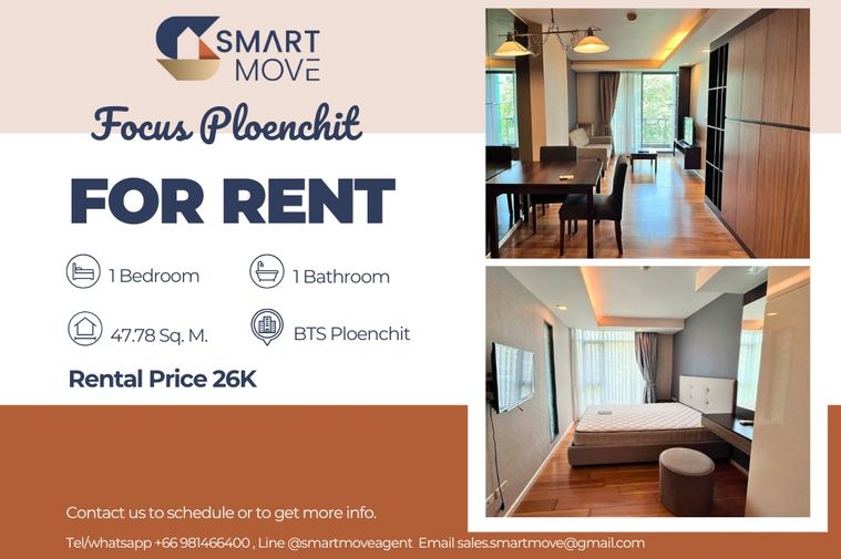 🔥 สำหรับเช่า !! ห้องนั่งเล่นกว้าง, มีความเป็นส่วนตัวสูง !! 🔥 Code C20250900087....Focus Ploenchit, 1 ห้องนอน, 1 ห้องน้ำ, แต่งครบ, พร้อมเข้าอยู่ 📣📣