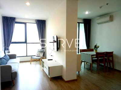 ขายคอนโด : 2 Bd.Unit on High Fl. 35+ // Condo for Rent in Samyan Next to MRT & Chula-Ideo Q Chula Samyan
