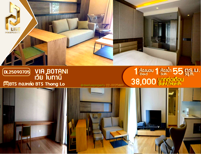 Condos for rent : DL25090705 Condo for rent, Via Botani near BTS Thong Lo, ready to move in, call urgently 0614453194 LineID @952jdxxk