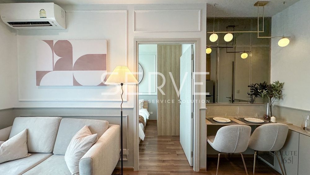 picture 1 Bed 25.72 Sq.m. Nice Room Good Location MRT Thailand Cultural Centre 80 m.-Noble Revolve Ratchada 2 - 7/16