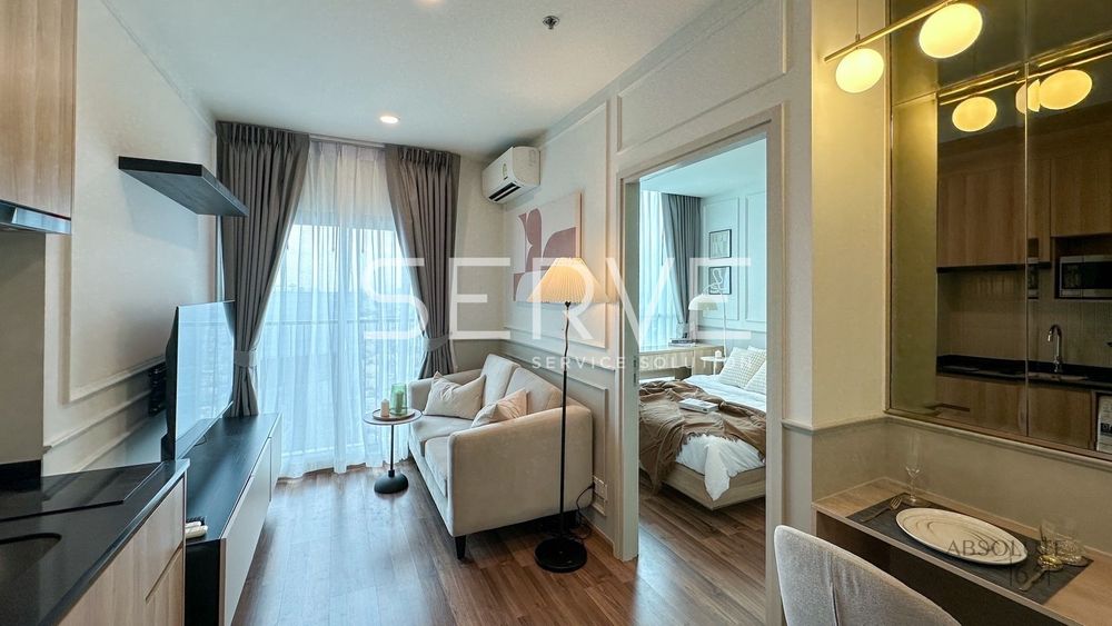 picture 1 Bed 25.72 Sq.m. Nice Room Good Location MRT Thailand Cultural Centre 80 m.-Noble Revolve Ratchada 2 - 12/16