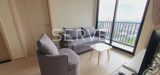 Corner Room 3 Beds For RentPerfect Location Next to MRT Sirat Station-Nue Noble Chaengwattana