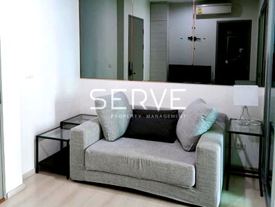 ขายคอนโด : SALE Condo：Life Ratchadapisek 1bed 1bath // MRT HuaiKwang-Life Ratchadapisek