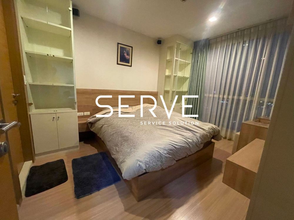 รูป 1 Bed 1 Bath Nice Room Good Location Next to MRT Huai Khwang 50 m. / For Rent & For Sale-Rhythm Ratchada Huai Khwang - รูปที่ 1/10