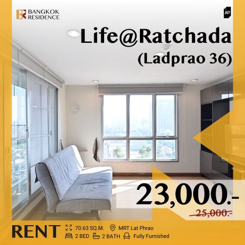 Life@Ratchada(Ladprao 36)💫ห้องสวย เฟอร์ครบ ⚡ ใกล้ MRT ลาดพร้าว