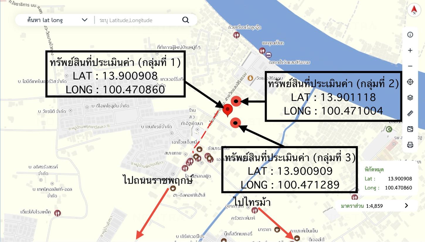 รูป ที่ดินว่างเปล่า สำหรับขาย - ท่าอิฐ ปากเกร็ด นนทบุรี - รูปที่ 42/42