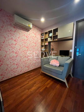 1 Bed 1 Bath Nice Room Good Location Close to BTS Ratchathewi 350 m. and Siam Paragon @  Wish Signature Midtown Siam 