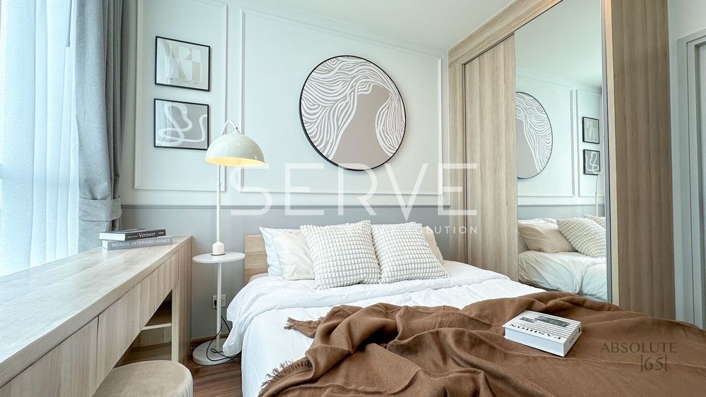 picture 1 Bed 25.72 Sq.m. Nice Room Good Location MRT Thailand Cultural Centre 80 m.-Noble Revolve Ratchada 2 - 14/16