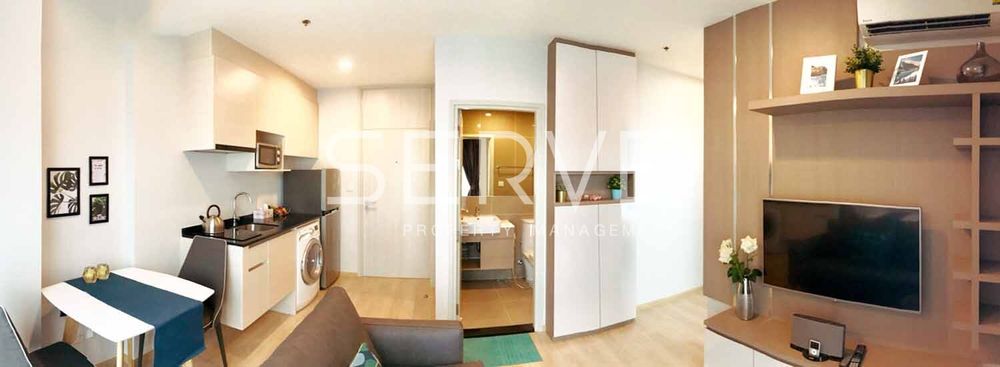 picture Nice Room & Nice Location 2 Beds Corner Unit Next to MRT Thailand Cultural Centre 80 m. -Noble Revolve Ratchada 1 - 19/23