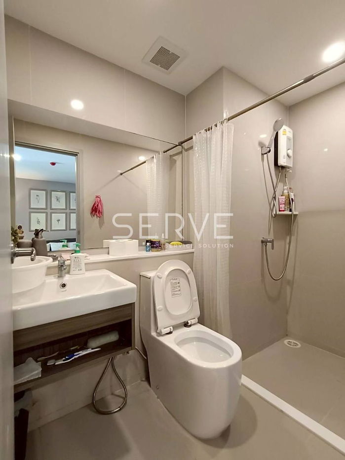 รูป 1 Bed For Sale Good Location Close To  MRT Rama 9   350 m.-Aspire Asoke Ratchada - รูปที่ 9/10