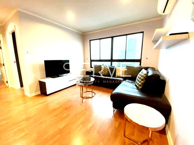 Condos for rent : Good Deal in Saphan Khwai Area for Rent - 2 BD. Unit-Lumpini Ville Phahol Suthisarn