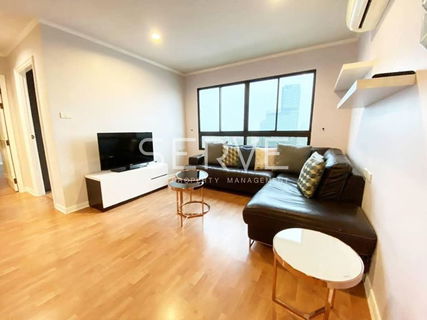 รูปภาพ Good Deal in Saphan Khwai Area for Rent - 2 BD. Unit-Lumpini Ville Phahol Suthisarn