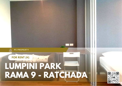 เช่าคอนโด เอสพลานาด รัชดาภิเษก : ให้เช่า ✨ Lumpini Park Rama 9 - Ratchada ✨ เฟอร์นิเจอร์ เครื่องใช้ไฟฟ้าครบ ใกล้ RCA
