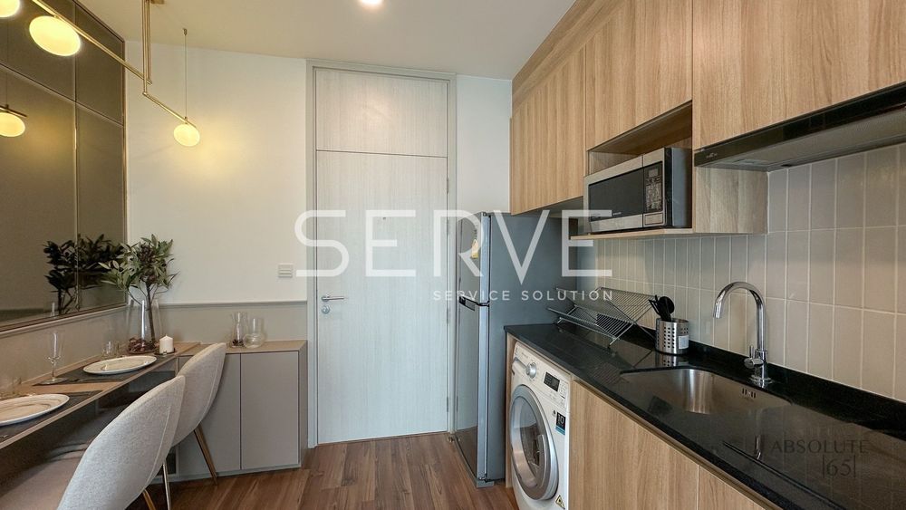 picture 1 Bed 25.72 Sq.m. Nice Room Good Location MRT Thailand Cultural Centre 80 m.-Noble Revolve Ratchada 2 - 8/16