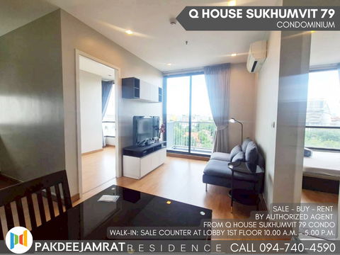 Rent Q House Sukhumvit 79 2 bedroom 1 bathroom size 46 sq.m. 25,000 baht / month