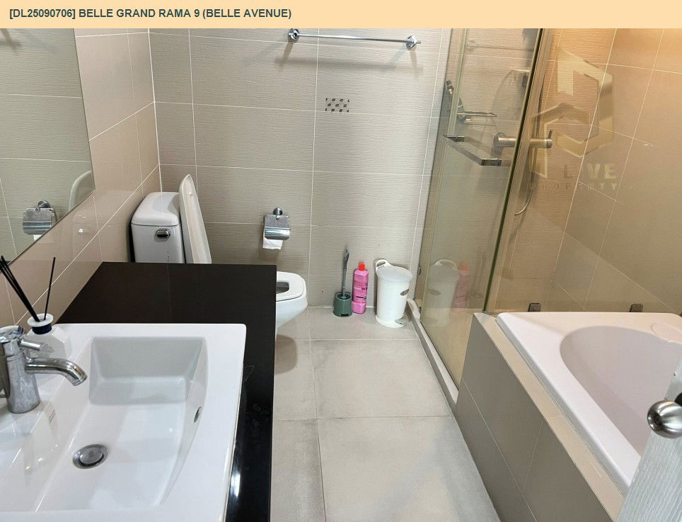 picture DL25090706 Condo for rent, Belle Grand Rama 9 (Belle Avenue) near MRT พระราม 9, ready to move in, call urgently 0638692663 LineID @523dslwi - 16/24