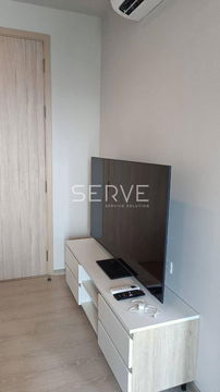 Condo For Sale Nue Noble Chaengwattana / Perfect Location Next to MRT Sirat Station-Nue Noble Chaengwattana