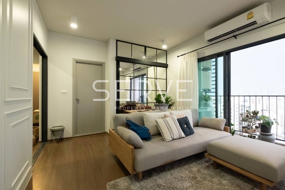 picture 2 Bed 2 Bath Nice Room Good Location Close to BTS Saphan Khwai 120 m. / For Sale-Ideo Phaholyothin Chatujak - 9/10