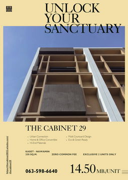 The Cabinet 29 – Exclusive Townhome: Brand-new 3.5-storey house (3BR/3BA) with private gardens 🌳