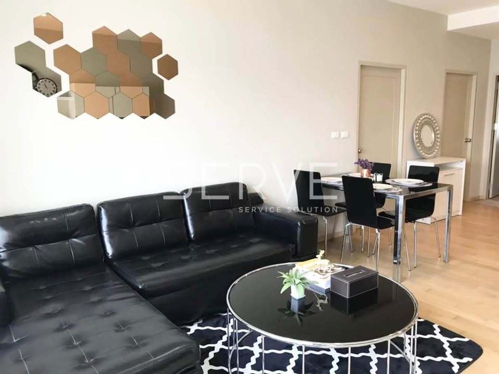 รูป Cozy Style Corner Room 2 Bed with Bathtub BTS Ekkamai / Condo For Rent-Noble Reveal - รูปที่ 2/9