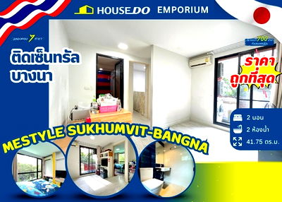 Condos for sale Udomsuk Walk : 💥 Urgent Sale! MeStyle @ Sukhumvit–Bangna Condo – 2Bed, 2Bath, Only 2.2 MB 💥