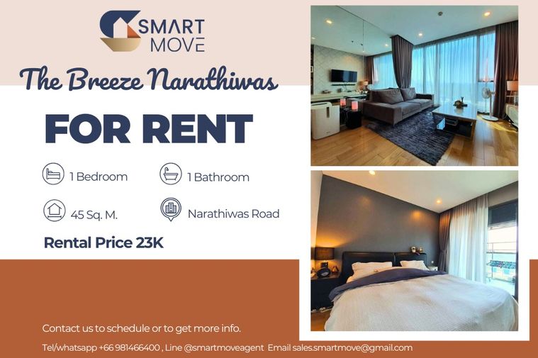 🔥 สำหรับเช่า !! ชั้นสูง 13++, ตกแต่งสไตล์โมเดิร์น!!🔥 Code C20221203045......The Breeze Narathiwas, 1 ห้องนอน, 1 ห้องน้ำ, แต่งครบ, พร้อมเข้าอยู่📣📣