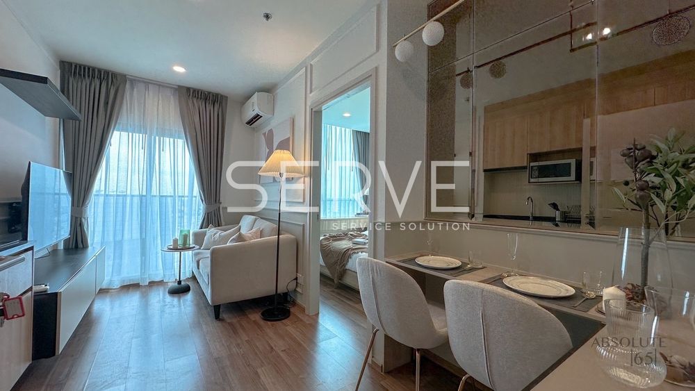 picture 1 Bed 25.72 Sq.m. Nice Room Good Location MRT Thailand Cultural Centre 80 m.-Noble Revolve Ratchada 2 - 1/16