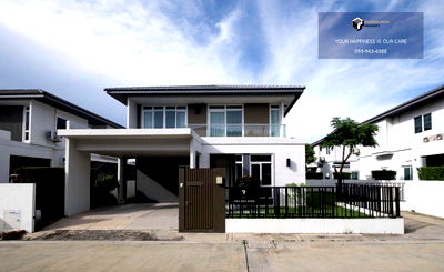 Houses for sale Ramkhamhaeng University 2 : Mantana 2 Bangna KM.7 | 🏡Single House, Prime Location, Spacious Garden🌳独栋别墅, 热门地段, 大花园空间 #2025093012099