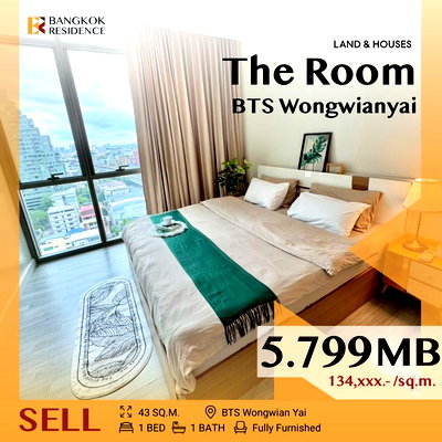 ขายคอนโด : 🔥Hot Deal! เฟอร์ครบ ราคาดี! The Room BTS Wongwian Yai 