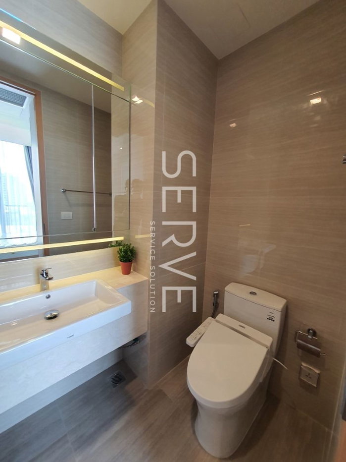 รูป Modern Style 1 Bed Unit with Bathtub New Condo Close to BTS Phrom Phong 500 m. / Condo for SALE-Noble BE33 - รูปที่ 6/6