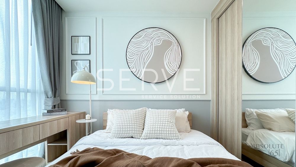 picture 1 Bed 25.72 Sq.m. Nice Room Good Location MRT Thailand Cultural Centre 80 m.-Noble Revolve Ratchada 2 - 11/16