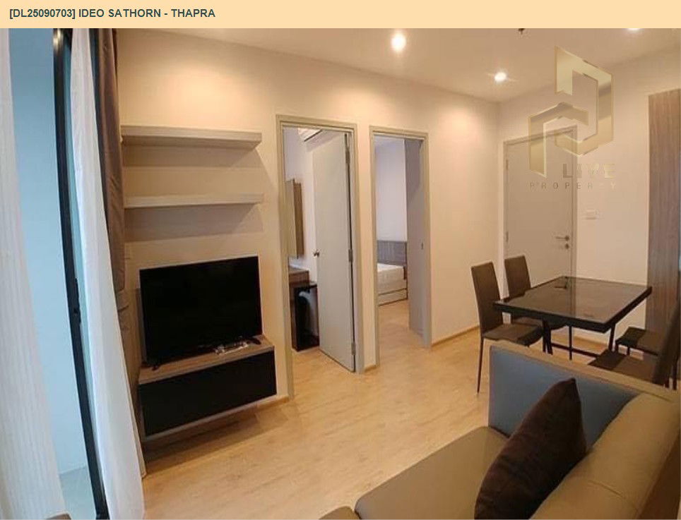 picture DL25090703 Condo for rent, IDEO Sathorn - Thapra near BTS Pho Nimit , ready to move in, call urgently 0638692663 LineID @897iyzll - 10/10