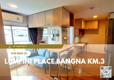 คอนโดให้เช่า : ให้เช่า 📍Lumpini Place Bangna Km.3 📍 2 ห้องนอน เฟอร์นิเจอร์ และ เครื่องใช้ไฟฟ้าครบ ใกล้ MRT ศรีอุดม