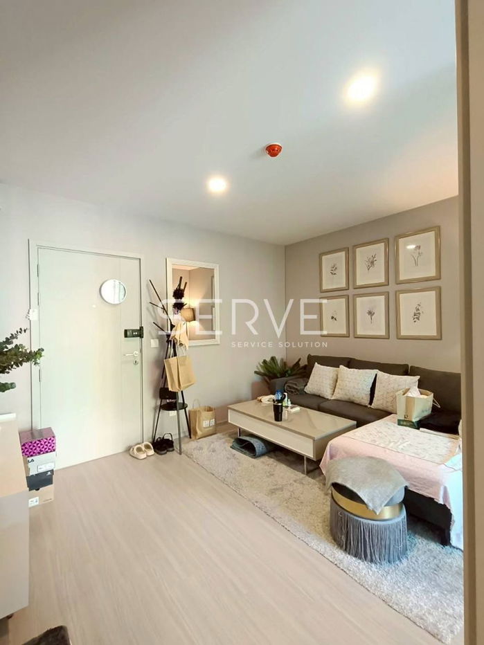 รูป 1 Bed For Sale Good Location Close To  MRT Rama 9   350 m.-Aspire Asoke Ratchada - รูปที่ 1/10