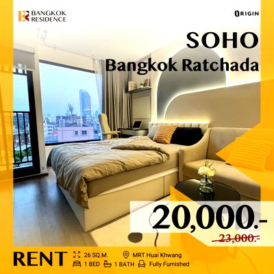 Condos for rent :  SOHO Bangkok Ratchada 💖 Beautiful room, fully furnished 🛏️ Near MRT Huai Khwang 