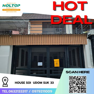 #R6721 🎉 300968 House for rent Soi  Udom Suk 33 