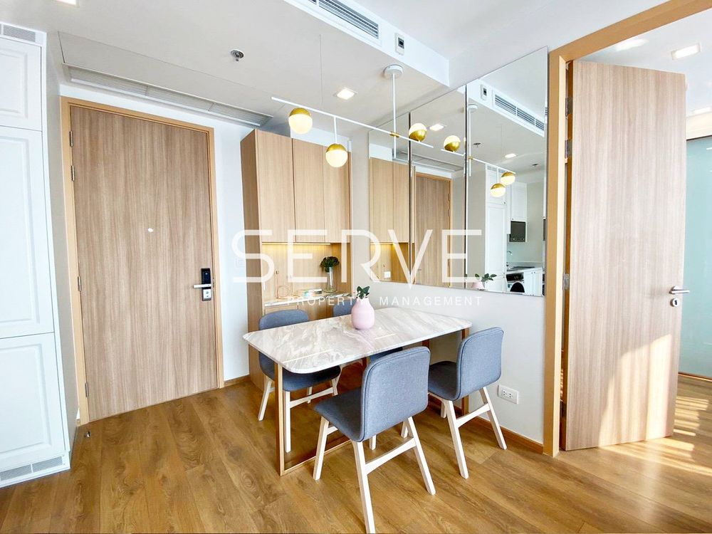 picture Luxury Style 2 Beds with Bathtub on High Fl. 25+ BTS Phrom Phong 500 m. / Condo For Rent-Noble BE33 - 7/7