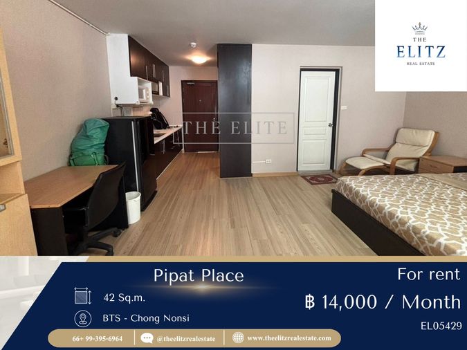 ✨ อยู่สบายแบบ Rare Unit ที่ Pipat Place ใกล้ BTS ศาลาแดง ✔