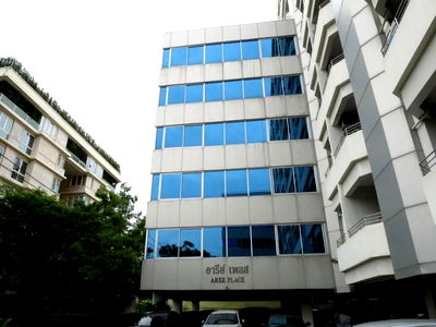 คอนโด BTS อารีย์ : ✨ ขาย อารีย์ เพลส พหลโยธิน ✨  ราคา 4,100,000 บาท