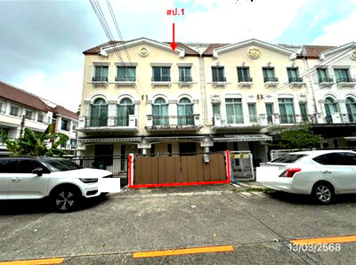 ขายทาวน์โฮม : ทาวน์เฮ้าส์ สำหรับขาย บ้านกลางเมือง สวิสทาวน์ เกษตร-นวมินทร์ จรเข้บัว เขตลาดพร้าว กรุงเทพมหานคร